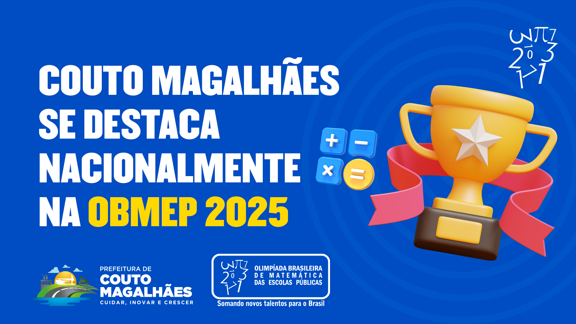 Couto Magalhães se destaca nacionalmente na OBMEP 2025
