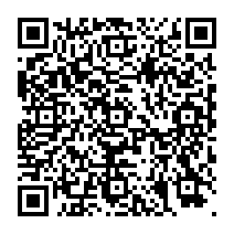 QR Code para acesso à edição do Diário Oficial