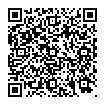 QR Code para acesso à edição do Diário Oficial