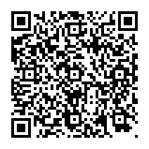 QR Code para acesso à edição do Diário Oficial