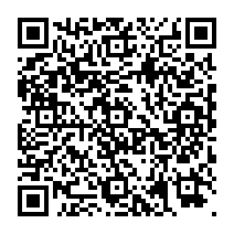 QR Code para acesso à edição do Diário Oficial