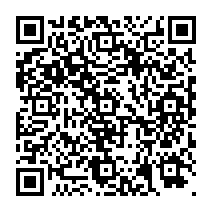 QR Code para acesso à edição do Diário Oficial