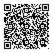 QR Code para acesso à edição do Diário Oficial