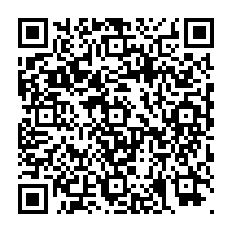 QR Code para acesso à edição do Diário Oficial