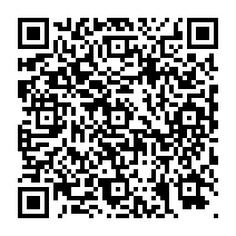 QR Code para acesso à edição do Diário Oficial