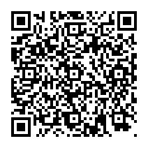 QR Code para acesso à edição do Diário Oficial