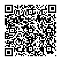 QR Code para acesso à edição do Diário Oficial