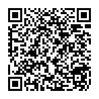 QR Code para acesso à edição do Diário Oficial
