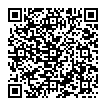 QR Code para acesso à edição do Diário Oficial