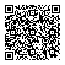 QR Code para acesso à edição do Diário Oficial