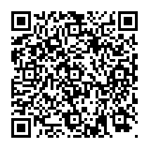 QR Code para acesso à edição do Diário Oficial