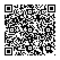 QR Code para acesso à edição do Diário Oficial