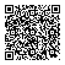 QR Code para acesso à edição do Diário Oficial