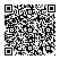 QR Code para acesso à edição do Diário Oficial