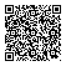 QR Code para acesso à edição do Diário Oficial