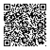 QR Code para acesso à edição do Diário Oficial