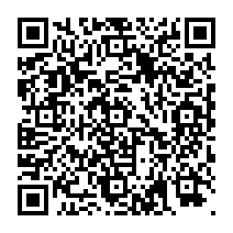 QR Code para acesso à edição do Diário Oficial