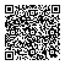 QR Code para acesso à edição do Diário Oficial