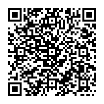 QR Code para acesso à edição do Diário Oficial