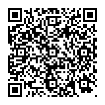 QR Code para acesso à edição do Diário Oficial