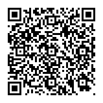 QR Code para acesso à edição do Diário Oficial
