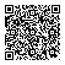QR Code para acesso à edição do Diário Oficial