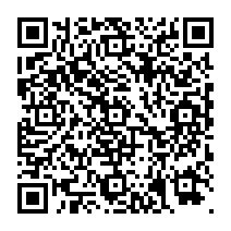 QR Code para acesso à edição do Diário Oficial