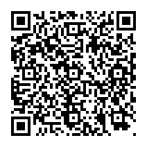 QR Code para acesso à edição do Diário Oficial