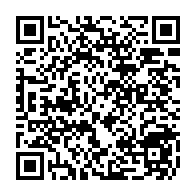 QR Code para acesso à edição do Diário Oficial