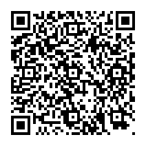 QR Code para acesso à edição do Diário Oficial