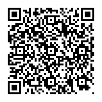 QR Code para acesso à edição do Diário Oficial