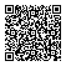 QR Code para acesso à edição do Diário Oficial