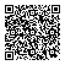 QR Code para acesso à edição do Diário Oficial