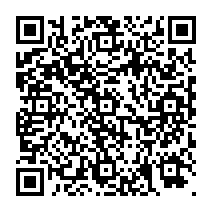 QR Code para acesso à edição do Diário Oficial