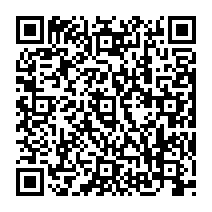 QR Code para acesso à edição do Diário Oficial
