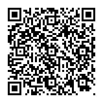 QR Code para acesso à edição do Diário Oficial