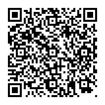 QR Code para acesso à edição do Diário Oficial