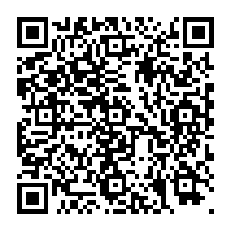 QR Code para acesso à edição do Diário Oficial