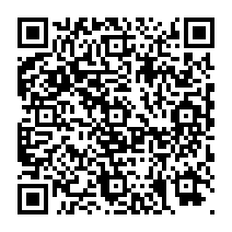 QR Code para acesso à edição do Diário Oficial