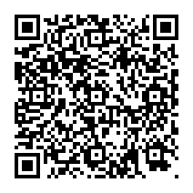 QR Code para acesso à edição do Diário Oficial