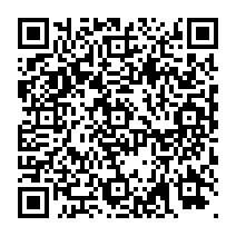 QR Code para acesso à edição do Diário Oficial