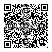QR Code para acesso à edição do Diário Oficial