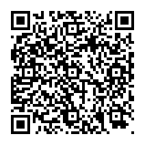 QR Code para acesso à edição do Diário Oficial