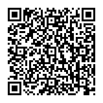 QR Code para acesso à edição do Diário Oficial