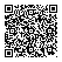 QR Code para acesso à edição do Diário Oficial