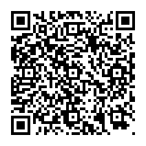 QR Code para acesso à edição do Diário Oficial
