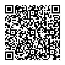 QR Code para acesso à edição do Diário Oficial