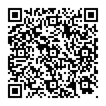 QR Code para acesso à edição do Diário Oficial