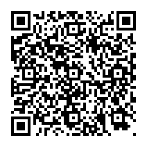QR Code para acesso à edição do Diário Oficial