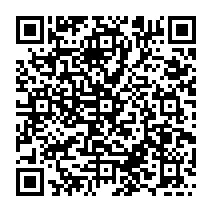 QR Code para acesso à edição do Diário Oficial